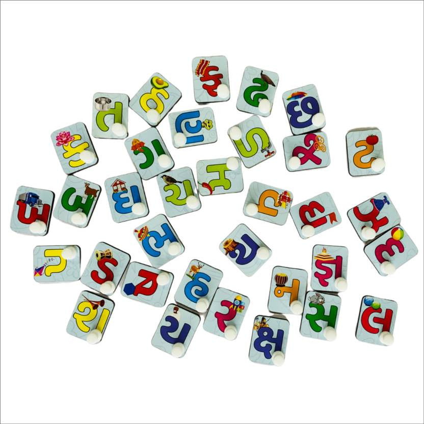 Colorful letter tiles on a white background