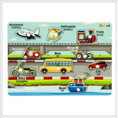 Children's educational chart with illustrations of various vehicles and their names.