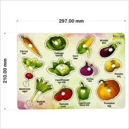 Educational puzzle with illustrations of vegetables and their names, dimensions indicated.
