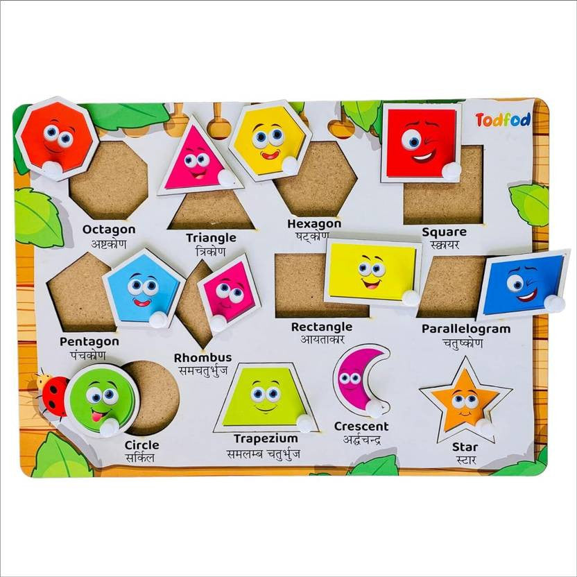 Educational shape sorting toy with colorful shapes and labels on a white background
