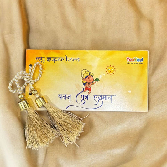 Yellow card with tassels and 'My Super Hero' text on a beige background