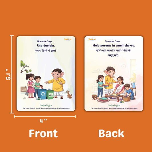 Two educational cards showing front and back with illustrations and text on an orange background.