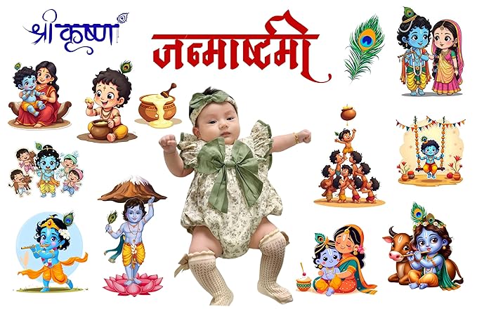 Baby in a green dress surrounded by illustrations of deities and symbols on a white background