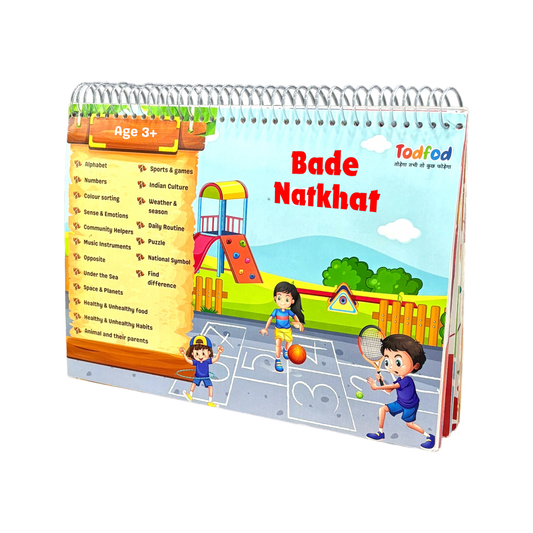 Children's educational book titled 'Bade Natkhat' with cartoon characters on a white background