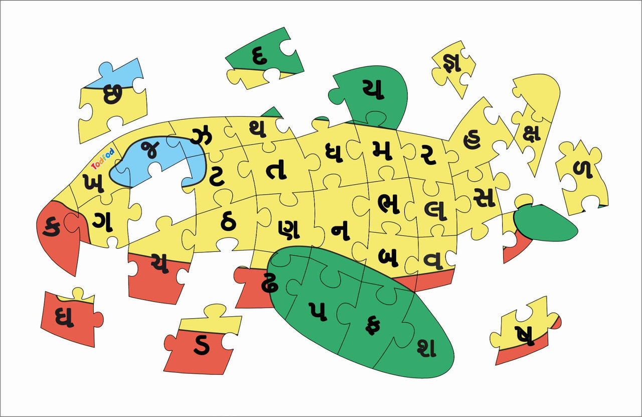 TodFod Plane Shaped Wooden Jigsaw Puzzle Toy Gujarati Consonants Multicolor - 36 Pieces