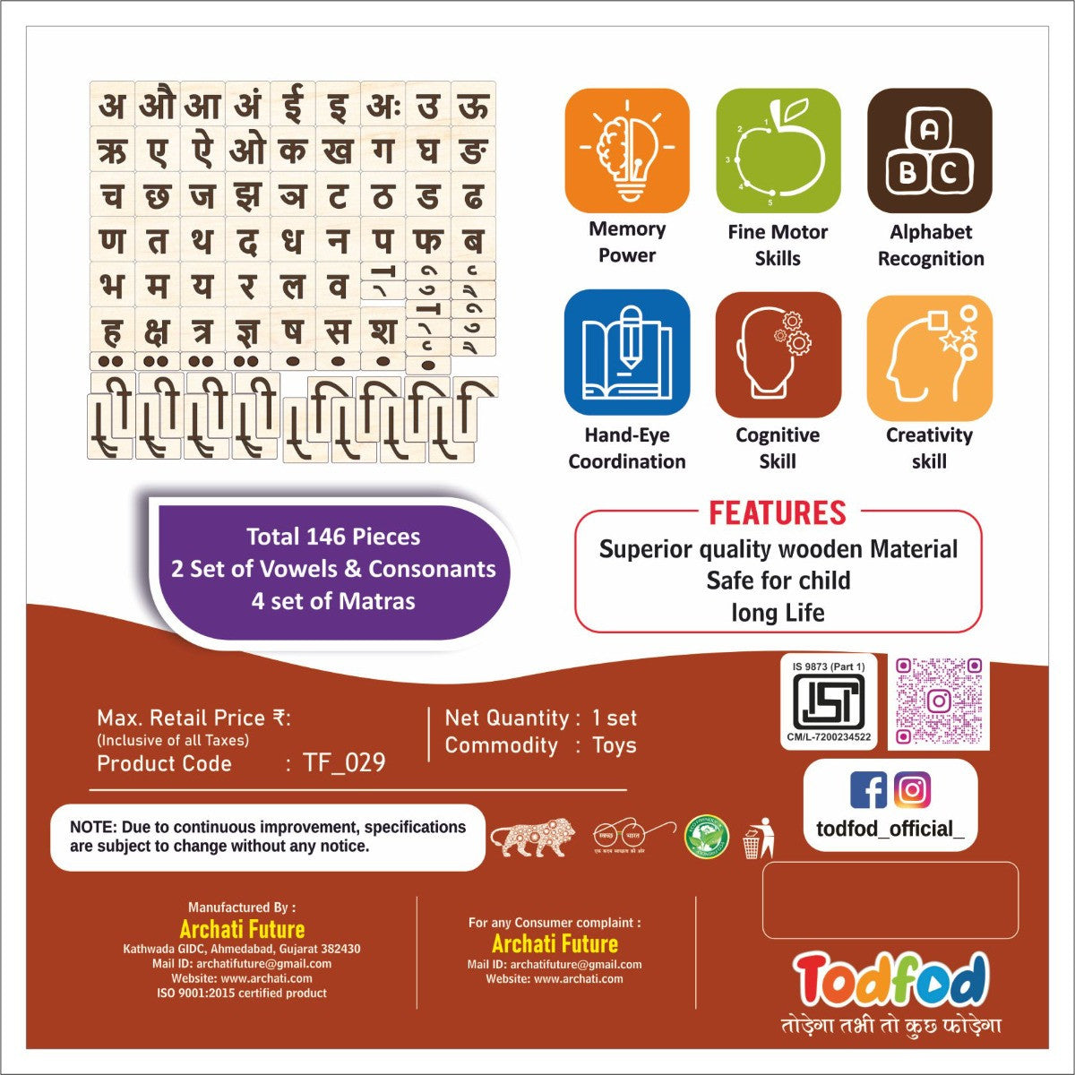 Product packaging for a set of wooden letters with educational features and branding details.