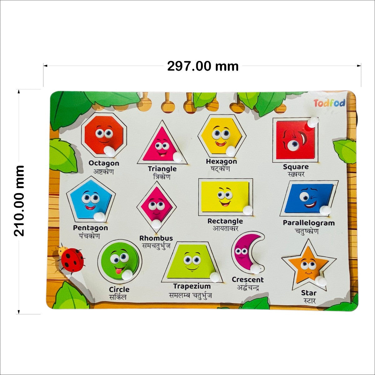 Educational shape sorting board with colorful shapes and labels on a white background
