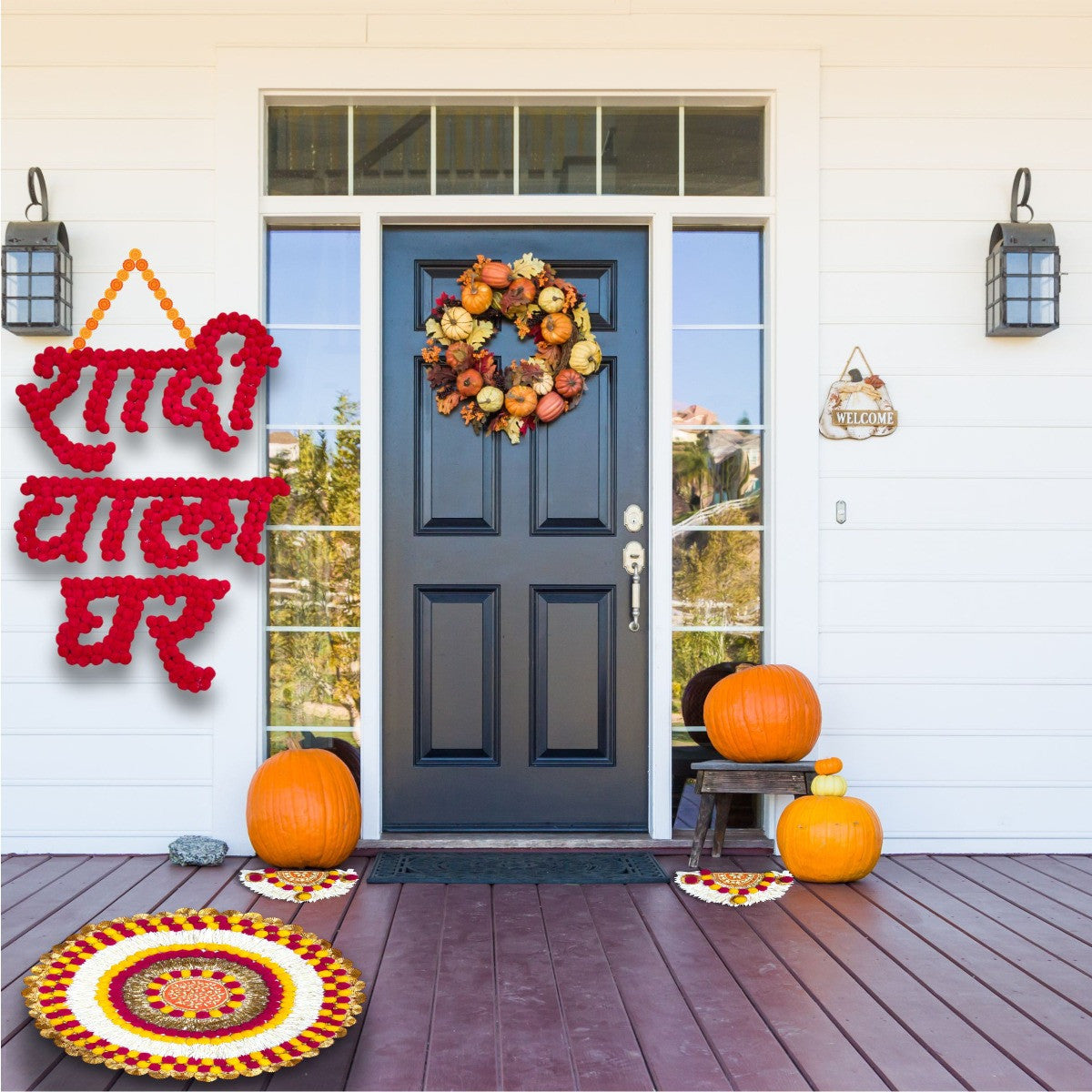 Smaran Shadi Wala Ghar for Wedding Decoration Reusable MDF Wood Board and Pom Pom Shaddi Wala Ghar Wedding Flower Banner Decoration (Size: 71cm X 51.5cm)