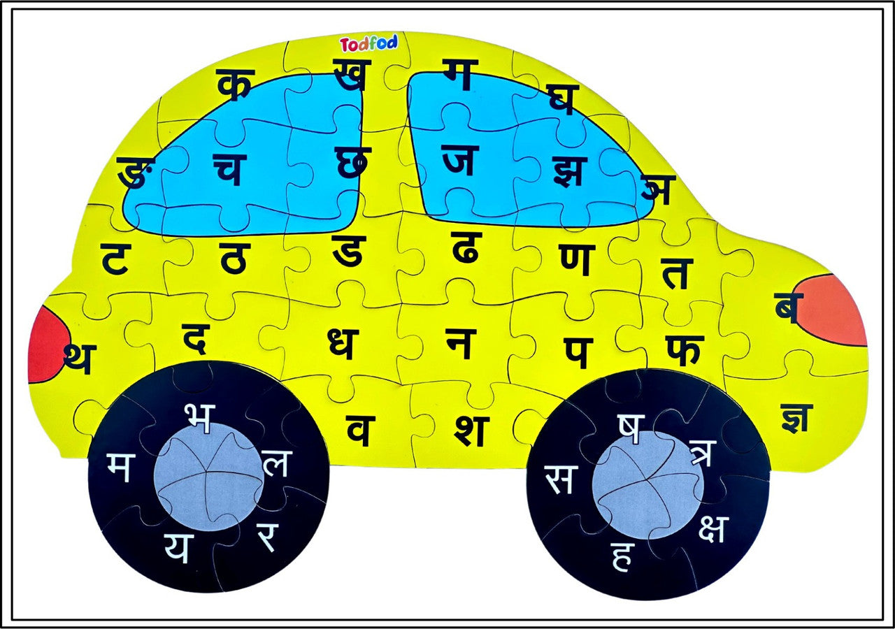 TodFod Car Shaped Wooden Jigsaw Puzzle Hindi Alphabets Yellow - 36 Pieces