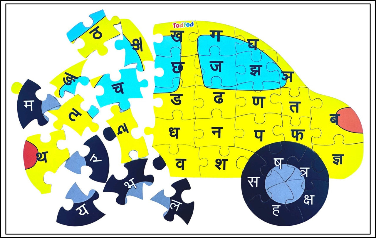 TodFod Car Shaped Wooden Jigsaw Puzzle Hindi Alphabets Yellow - 36 Pieces