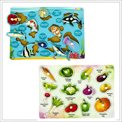 Todfod Wooden Jigsaw Puzzles Fish & Vegetable Characters For Kids 