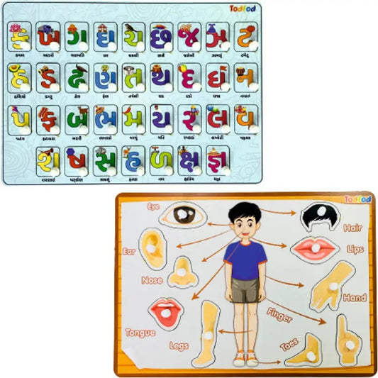 Todfod Wooden Jigsaw Puzzles - Gujarati Kakko & Body Parts Characters
