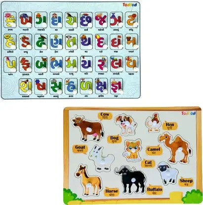 Todfod Wooden Jigsaw Puzzle Gujarati kakko & Pet animal Characters For Kids (2 Pieces)

