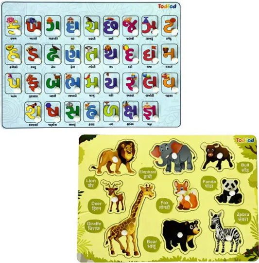 TodFod Wooden Jigsaw Puzzles Gujarati Kakko & Wild Animal Characters for Kids (1 Pieces)