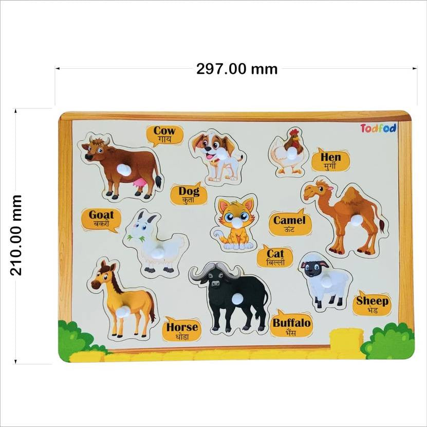 Children's animal puzzle with wooden frame and labeled animals on a white background