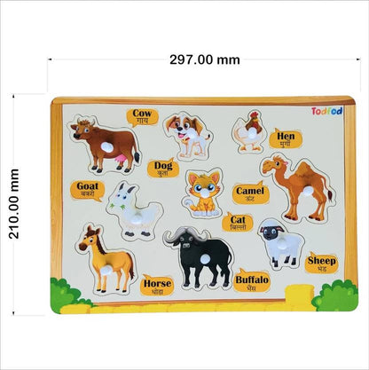Children's animal puzzle with wooden frame and labeled animals on a white background