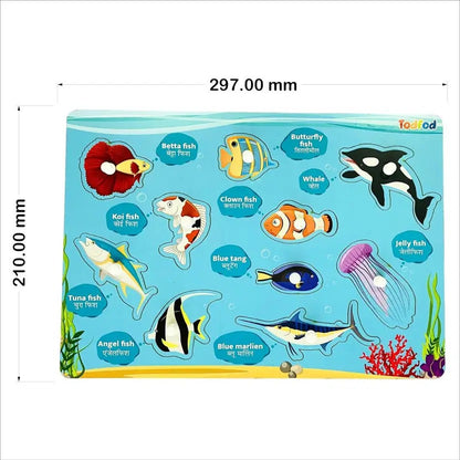 Children's educational puzzle with ocean-themed illustrations and names on a blue background