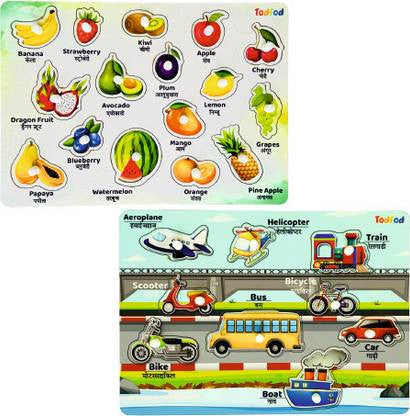 Todfod Wooden Fruits & Vegetable Puzzle 2 Pieces | Multicolour