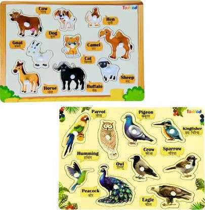 Todfod Wooden Jigsaw Puzzles Pet Animal & Birds Characters For Kids
