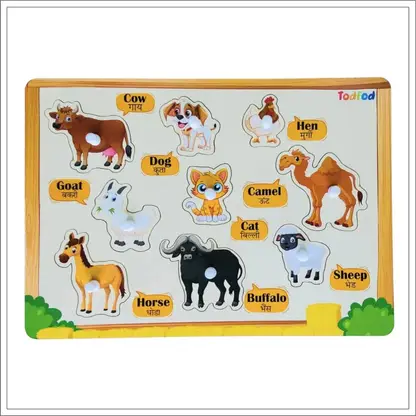 Wooden puzzle with animal figures and labels on a white background