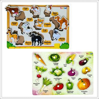 Todfod Wooden Jigsaw Puzzles Pet Animal & Vegetable Characters For Kids
