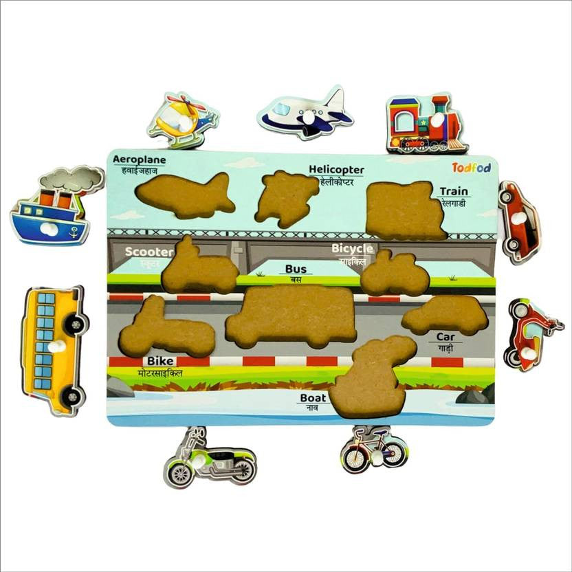 Set of toy vehicle figures with labels on a white background