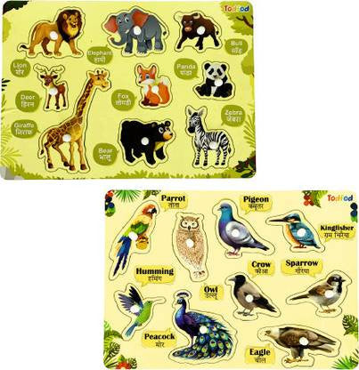 Todfod Wooden Jigsaw Puzzles Wild Animal & Birds Characters For Kids