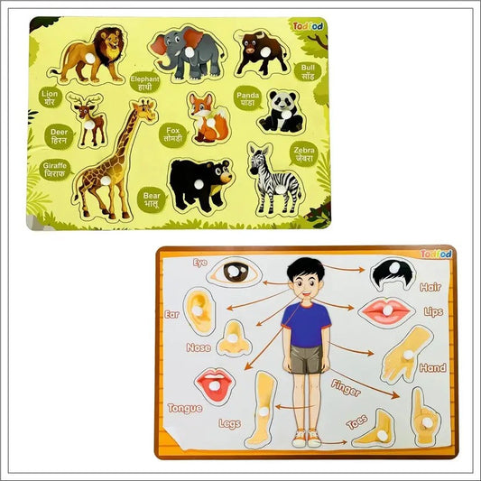 Todfod Wooden Jigsaw Puzzle Wild Animal & Body Parts Characters For Kids