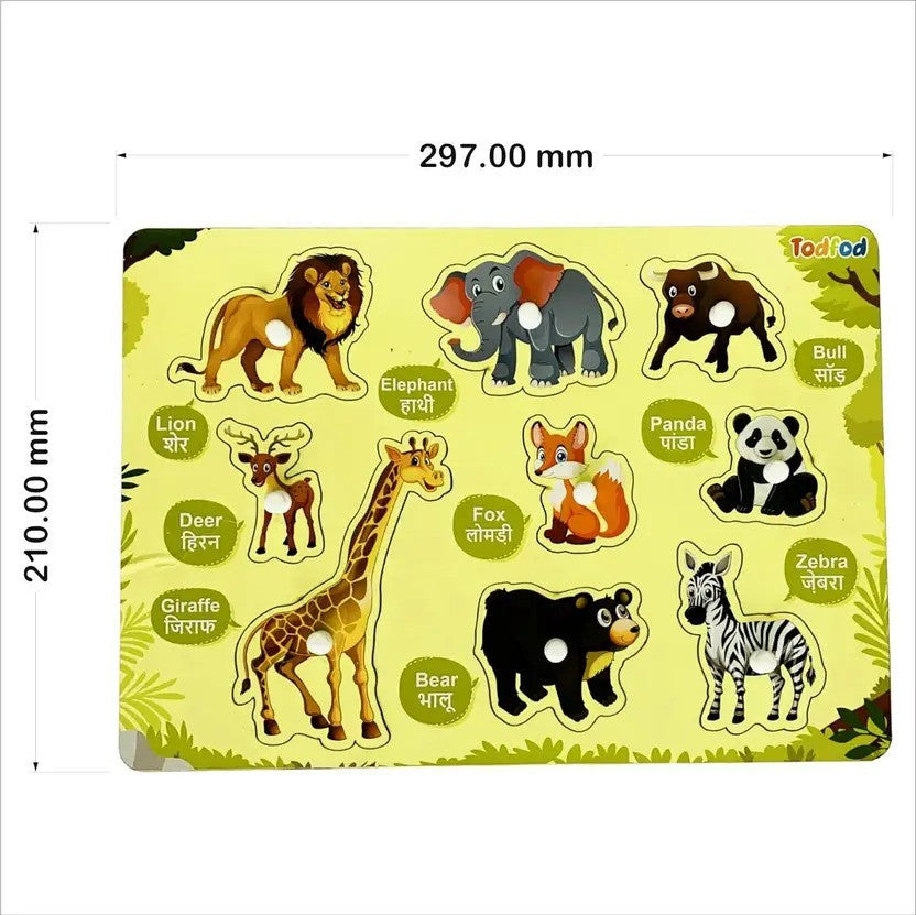 Educational animal puzzle with cartoon animals and labels on a yellow background, featuring measurements.