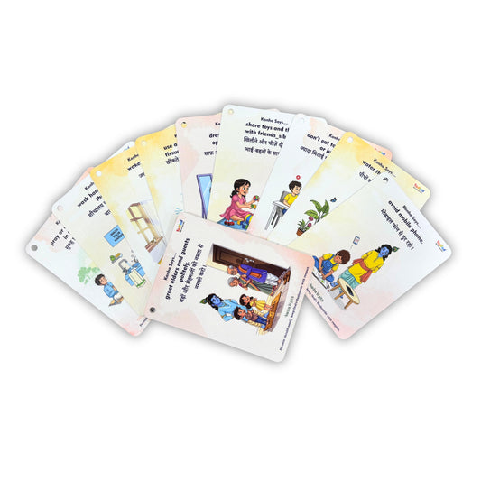 Todfod Good Habit by Krishna Flash Cards – Moral Values & Positive Habits Learning Cards for Kids – Educational Illustrated Flashcards for Early Childhood Development