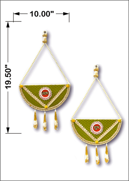Smaran Half-Moon Shubh Labh Toran with Beads – Handmade Traditional Decorative Hanging with Green & Gold Accents for Main Door, Wall, Pooja Room, Mandir, Festivals, Weddings