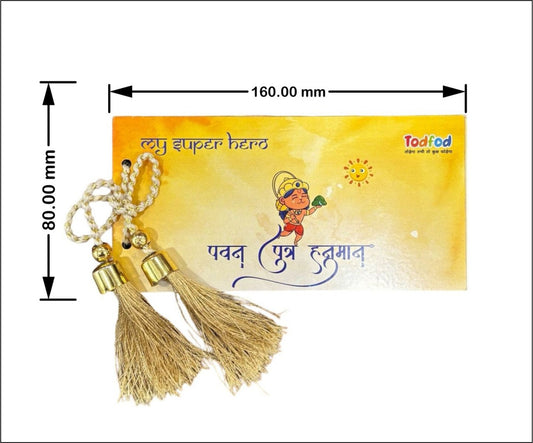 Todfod Hanuman Chalisa Pocket Book in 4 Languages (Hindi, English, Gujrati & Sanskrit) A Journey of Faith and Devotion | Experience the Power &Blessings of Lord Hanuman | Premium Edition in a Gift Purpose [Hardcover]