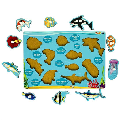 Set of ocean-themed magnetic puzzles with packaging on a white background