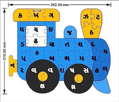 Blue train-shaped puzzle with yellow and black details, featuring alphabets on a white background.