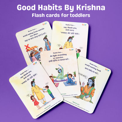 Todfod Good Habit by Krishna Flash Cards – Moral Values & Positive Habits Learning Cards for Kids – Educational Illustrated Flashcards for Early Childhood Development