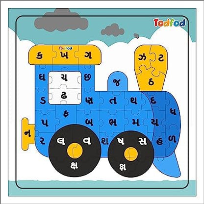 Todfod Shaped Wooden Jigsaw Puzzle Toy for Kids & Children, Vehicle Train Gujarati Consonants Or Alphabet & Learning | Multicolour 36 pcs. 	Todfod Train|Shaped Wooden Alphabet Puzzle – 36 Pieces