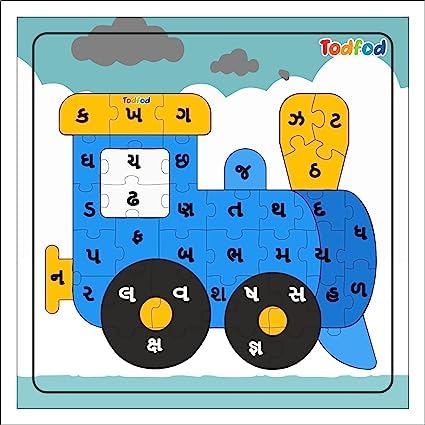 Todfod Shaped Wooden Jigsaw Puzzle Toy for Kids & Children, Vehicle Train Gujarati Consonants Or Alphabet & Learning | Multicolour 36 pcs. 	Todfod Train|Shaped Wooden Alphabet Puzzle – 36 Pieces