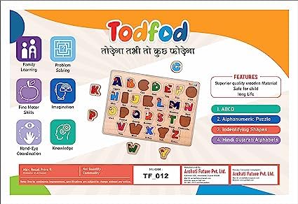 Todfod wooden alphabet puzzle packaging with colorful icons and text.
