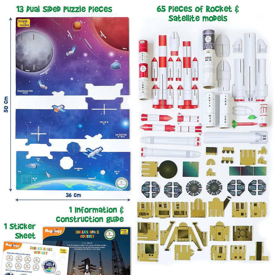 Space-themed puzzle set with rocket and satellite models, including pieces and a guide.