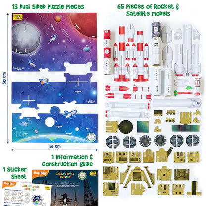 Space-themed puzzle set with rocket and satellite models, including pieces and a guide.