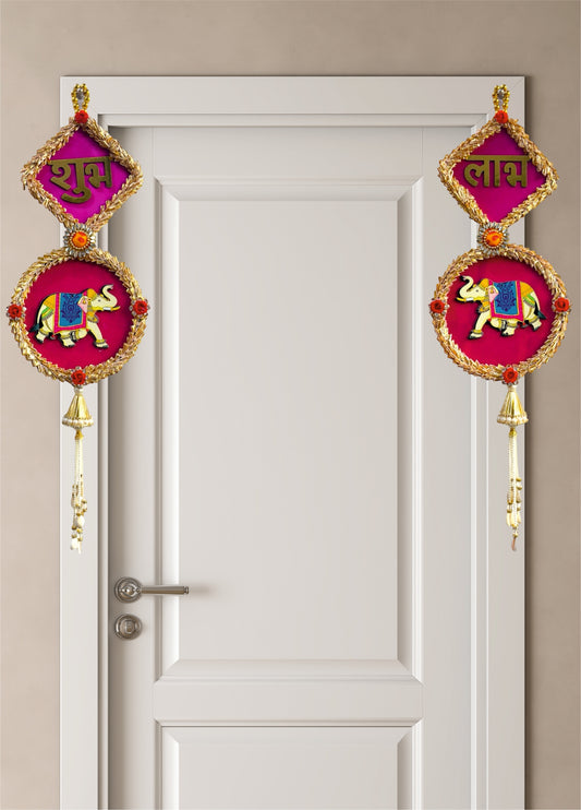 Smaran Handmade Peony Rose & Beaded Floral Latkan – Artificial Flower Tassel for Mandir Decoration, Festive Door Hanging, Wedding Backdrop, Home Temple Decore (Square Shubh Labh Hanging)