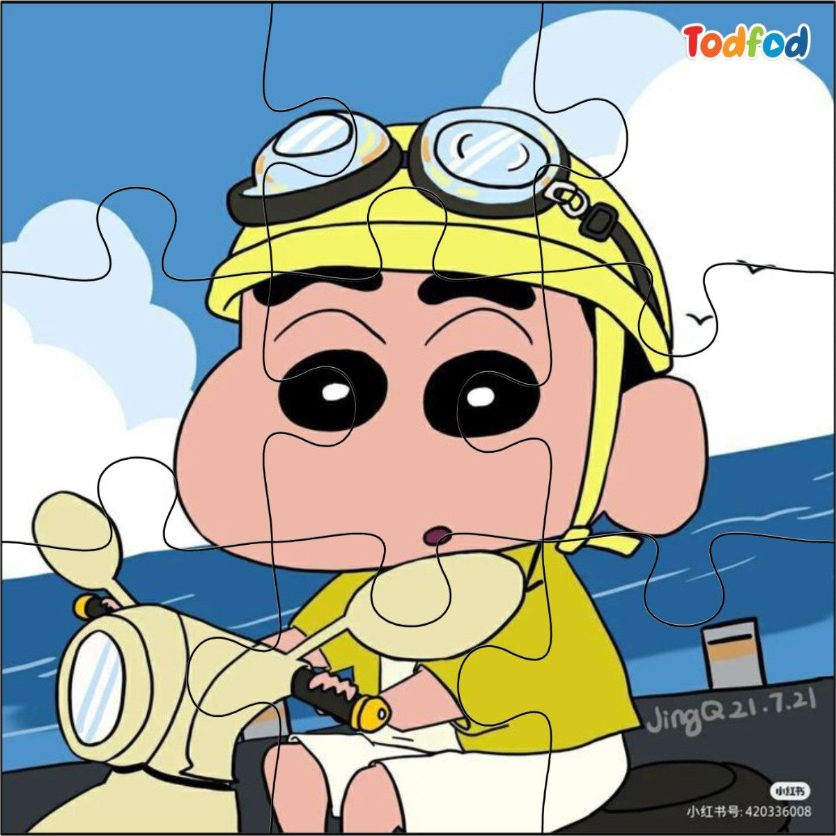 Cartoon character wearing a yellow helmet and goggles, sitting on a scooter with a blue sky background.