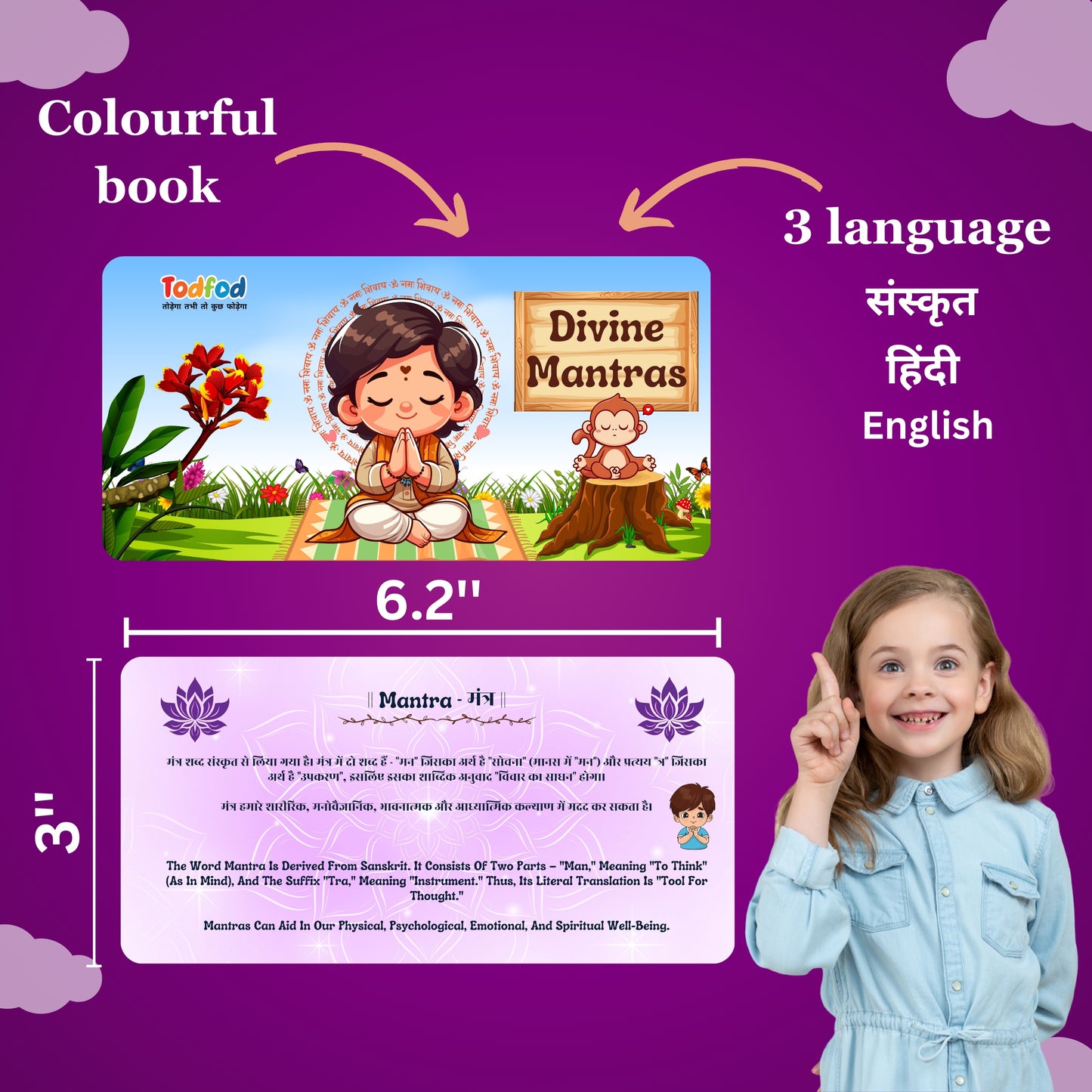 Todfod Divine Mantras Spiritual Learning Flashcards Set with Hindi and English Meaning | Bilingual Vedic Chanting Cards for Kids, Beginners, Yoga, Meditation & Daily Practice