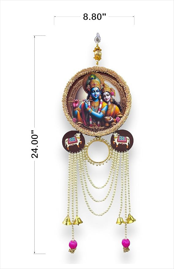 Radhe Krishna Wall Hanging Handicraft Latkan