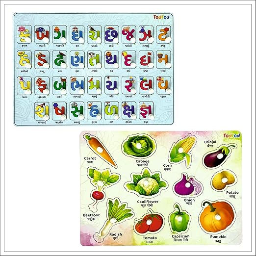 Todfod Wooden Jigsaw Puzzles Gujarati kakko & Vegetable Characters For Kids  (1 Pieces)