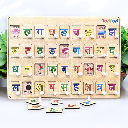 Wooden alphabet puzzle with colorful letters and pictures on a white background