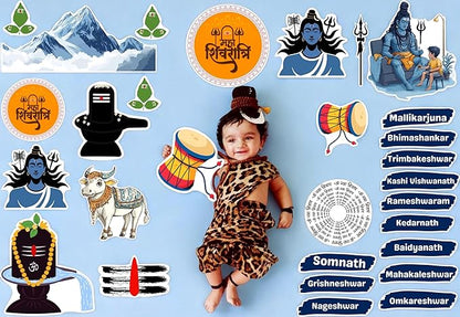 Child in leopard print outfit surrounded by Shiva-related illustrations and names on a blue background