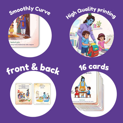 Todfod Good Habit by Krishna Flash Cards – Moral Values & Positive Habits Learning Cards for Kids – Educational Illustrated Flashcards for Early Childhood Development