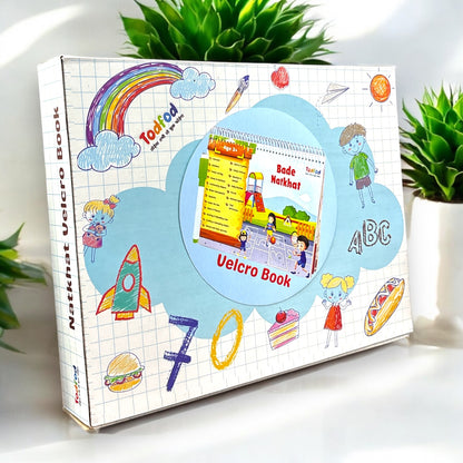 Colorful Velcro book packaging with educational illustrations on a white surface.