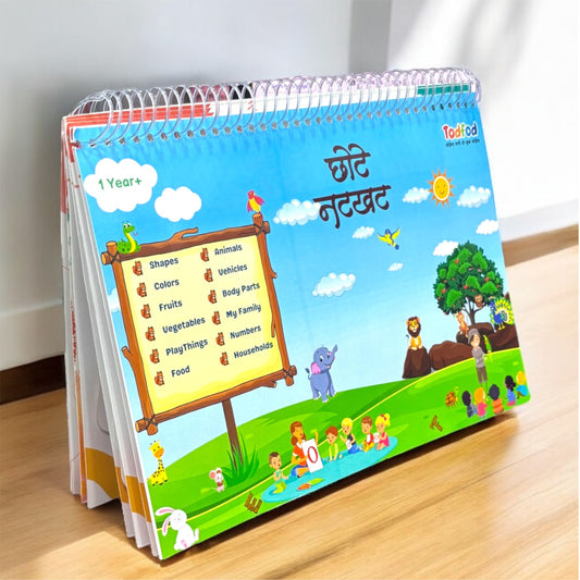 Todfod Chhote Natkhat All in One Early Learning Board Book with antibacterial coating For Kids to Learn Shapes, Colors, Fruits, Numbers, Body Parts Fruits, Vegetable, Animal And Buy & Get  ABC Magic Tracing Book Free